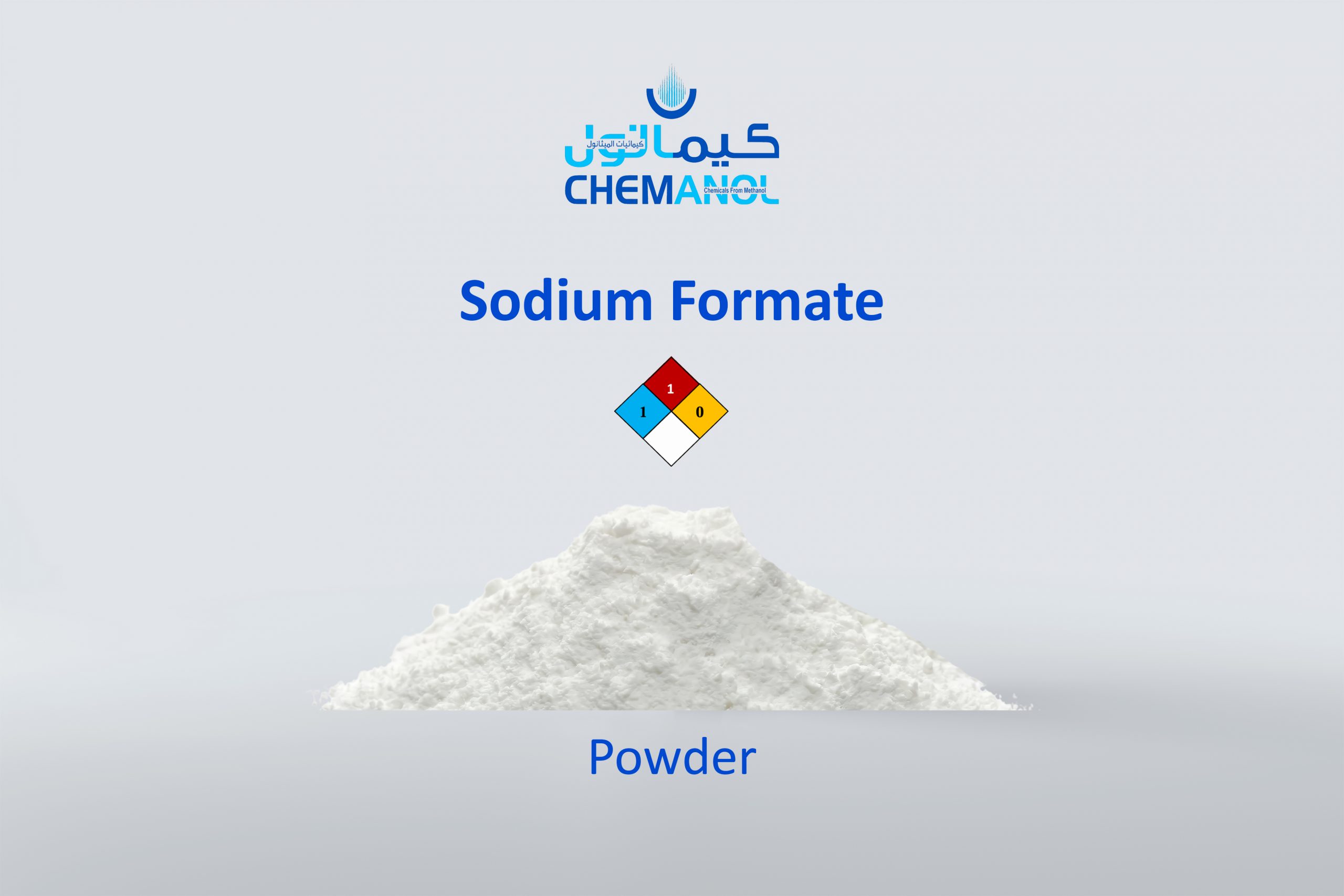 Sodium Formate